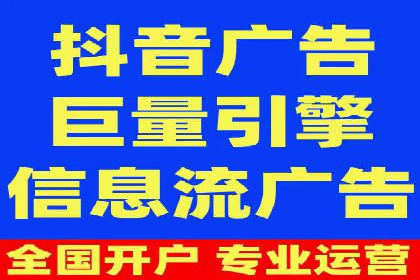百度推广费用分析及案例解读