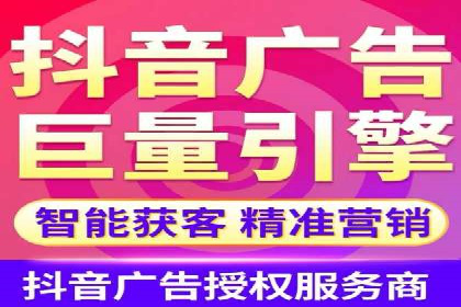 案例剖析：百度SEM助力企业实现业绩倍增
