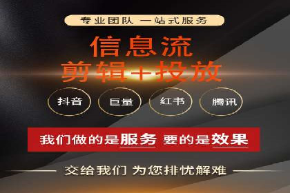 百度网络推广实战技巧：案例分享，让你快速提升广告效果